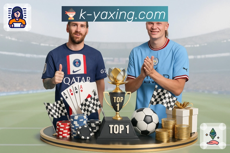 <strong>亚星官网</strong>App预览