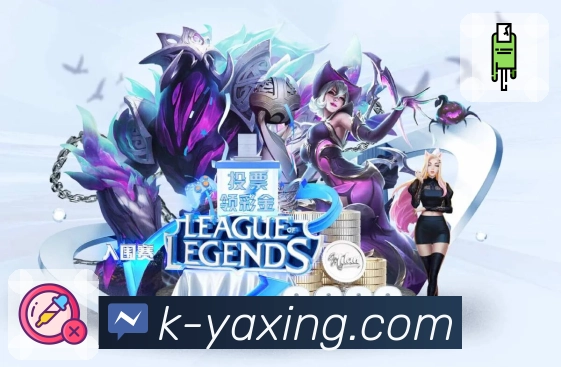 赛事解说提示服务