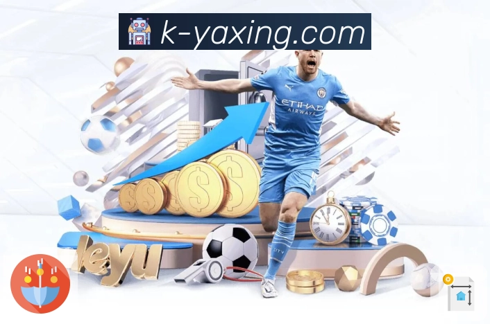 电竞直播赛程专区