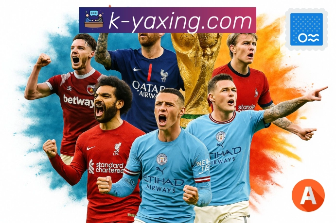 赛事内容专题合集