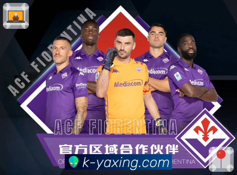 站内搜索认证展示