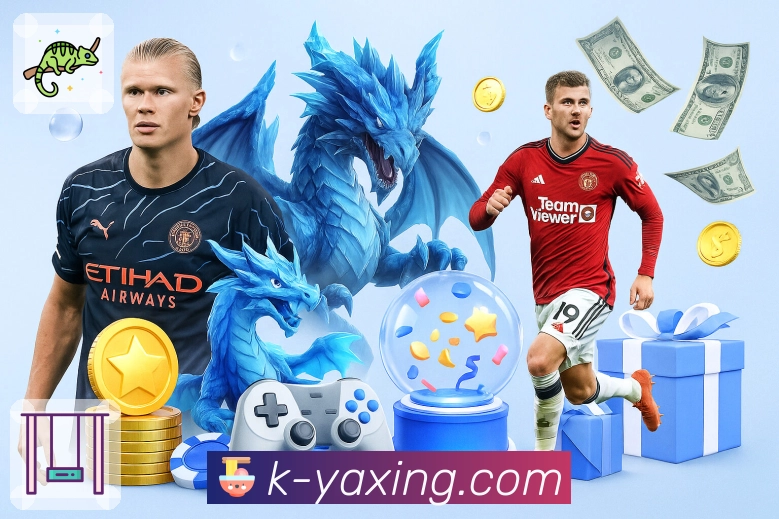 体育直播接口页面结构示意