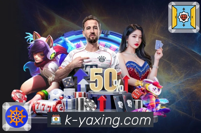 体育直播数据亮点 3